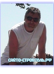 Я и мой блог.